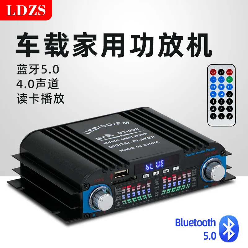 Mini wzmacniacz mocy 12V do domu i samochodu, audio Hi-Fi Bluetooth, pr…