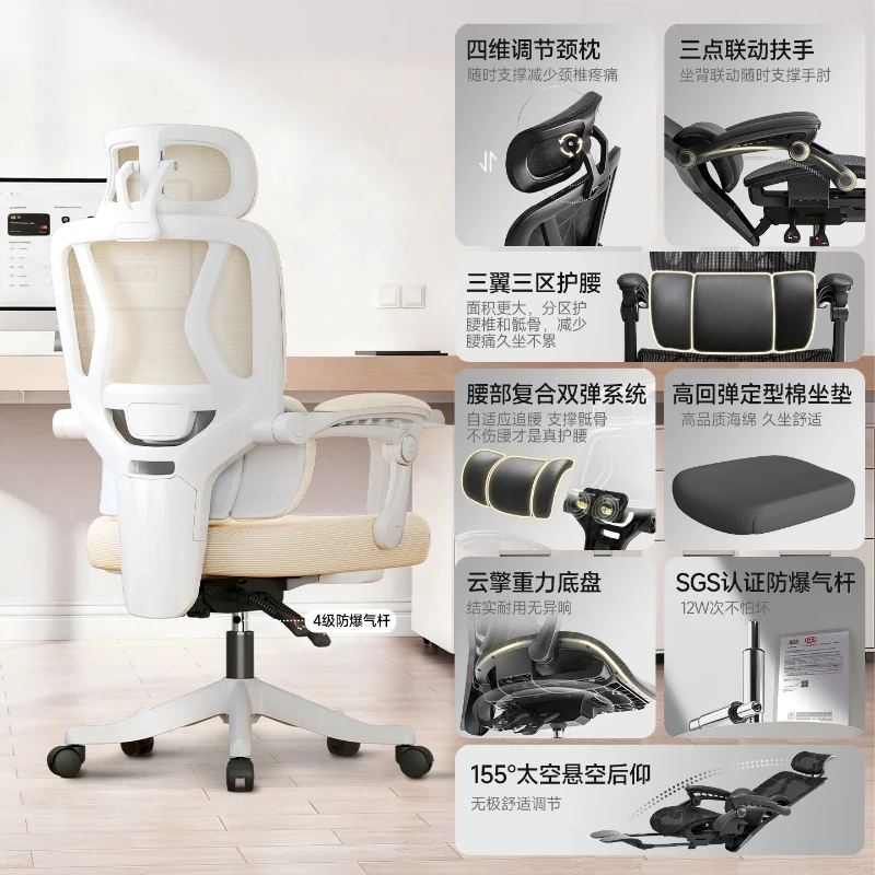Ogrzewane i wyściełane ergonomiczne krzesło gamingowe do biura z masażem, ultra ergonomiczne