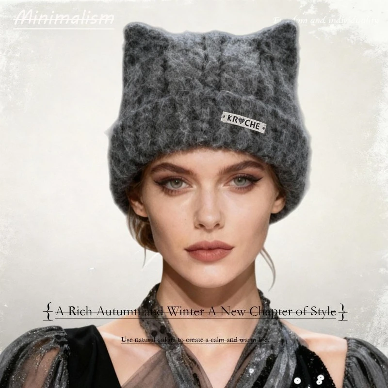 1 szt. Czapka beanie szydełkowa w stylu Y2K dla kobiet, zimowa, ciepła, wiatroodporna czapka retro z uszami kota, odpowiednia na wakacje, aktywności na świeżym powietrzu