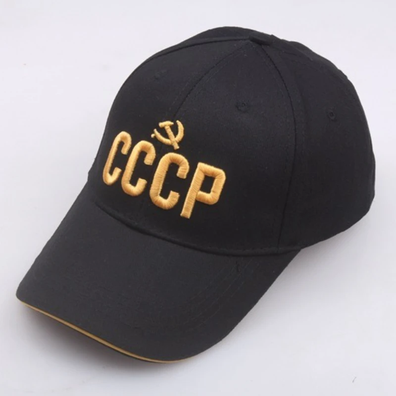 Czapka baseballowa z rosyjskim godłem, bawełniana, w stylu ZSRR, z haftem, regulowana, unisex, na zewnątrz