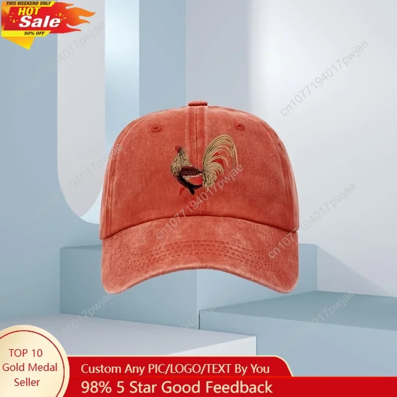 Czapka z daszkiem z nadrukiem kurczaka, regulowana, unisex. | Czapka z zakrzywionym daszkiem, idealna na kemping, podróże i rekreację