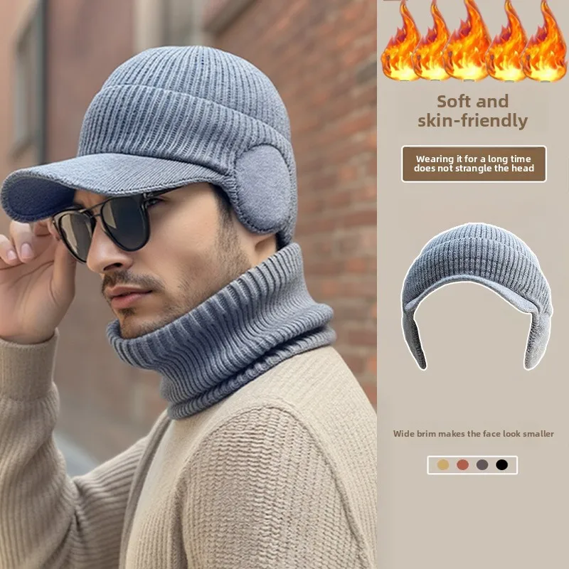 Męska czapka dziergana typu beanie: zimowa, ocieplana polarem, czarna, duży obwód głowy Męska czapka dziergana typu beanie: zimowa, ocieplana polarem, czarna, duży obwód głowy