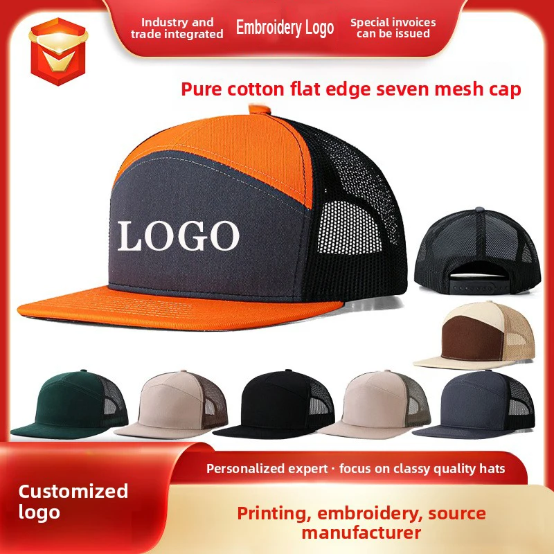 Unisexowa czapka z daszkiem z haftowanym logo na zamówienie, letnia czapka bejsbolówka z siateczką, markowy design, nadruk obrazu, czapka chroniąca przed słońcem dla mężczyzn, kapelusz przeciwsłoneczny