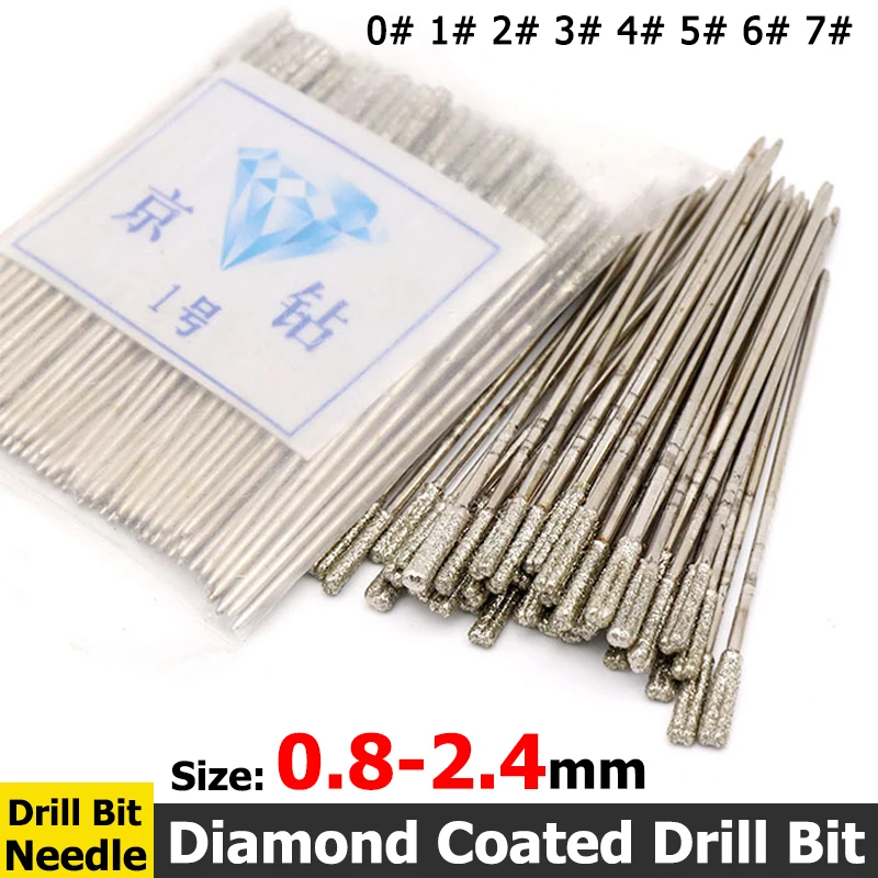 1-200 sztuk 0.8-2.4mm wiertło diamentowe wiertła stałe igła do biżuterii ceramiczny Jadeitowy agat bursztynowy… 1-200 sztuk 0.8-2.4mm wiertło diamentowe wiertła stałe igła do biżuterii ceramiczny Jadeitowy agat bursztynowy…