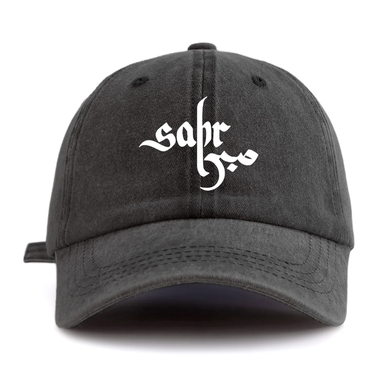 1 szt. Czapka baseballowa z nadrukiem Patience, sprana, dla dorosłych, minimalistyczny styl retro, miękka, regulowana czapka typu dad hat, idealna na prezent 1 szt. Czapka baseballowa z nadrukiem Patience, sprana, dla dorosłych, minimalistyczny styl retro, miękka, regulowana czapka typu dad hat, idealna na prezent