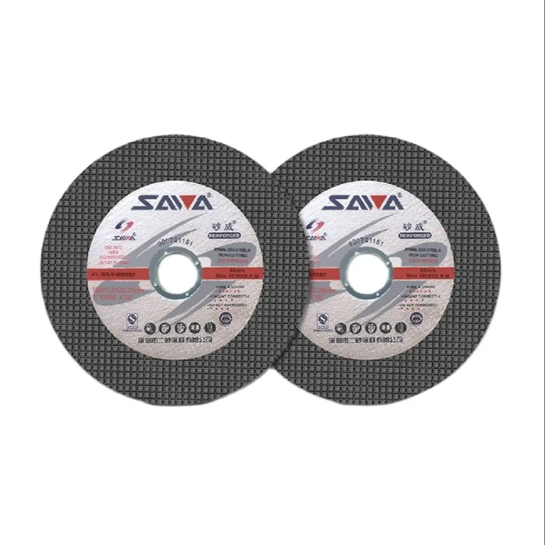 105mm 125mm 150mm żywica tarcza tnąca 16mm otwór tarcza do cięcia szlifierka kątowa płyta kawałek włókna… 105mm 125mm 150mm żywica tarcza tnąca 16mm otwór tarcza do cięcia szlifierka kątowa płyta kawałek włókna…