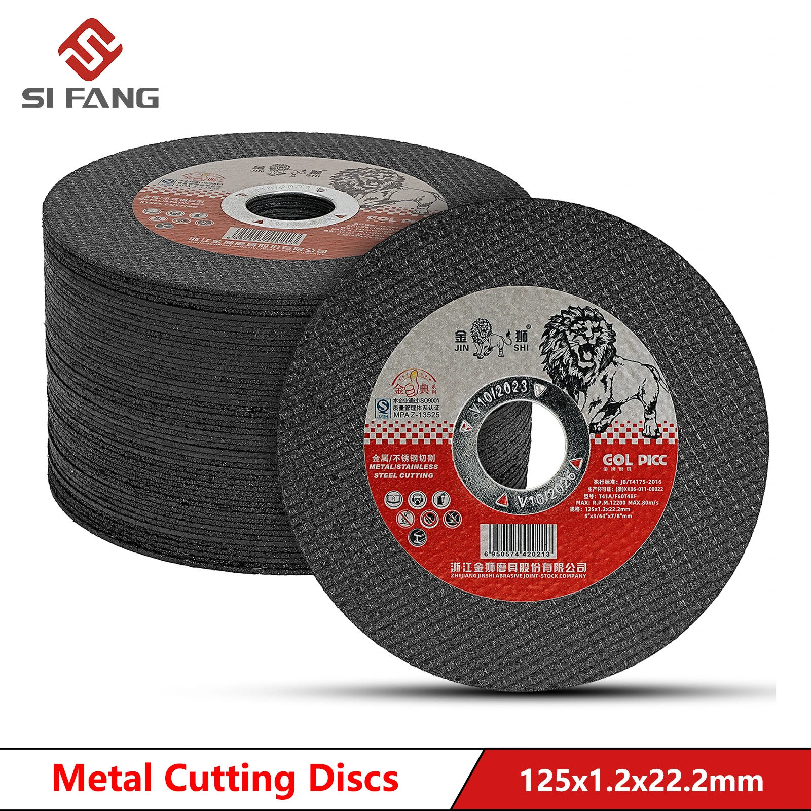 125mm Metalowe tarcze tnące ze stali nierdzewnej Ściernica do szlifierki kątowej Koło do cięcia kamienia… 125mm Metalowe tarcze tnące ze stali nierdzewnej Ściernica do szlifierki kątowej Koło do cięcia kamienia…