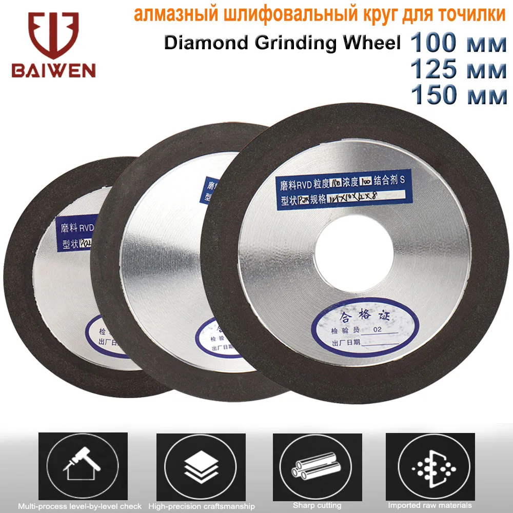 1pc ściernica diamentowa 100mm/125mm/150mm czarny piasek koło szlifierka tarcza dla stal wolframowa frezarka… 1pc ściernica diamentowa 100mm/125mm/150mm czarny piasek koło szlifierka tarcza dla stal wolframowa frezarka…