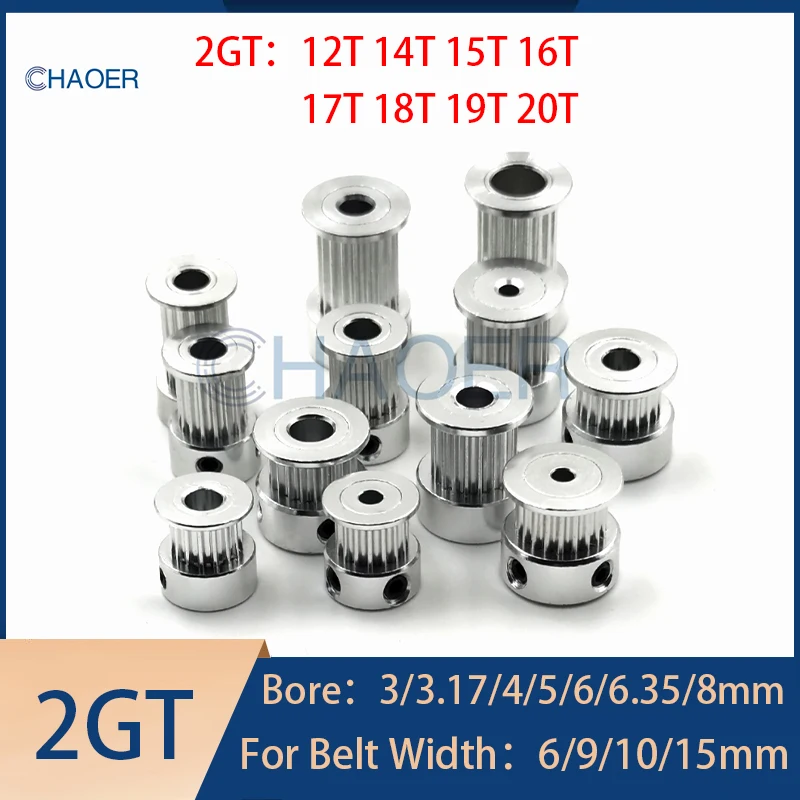 2GT 12 14 15 16 17 18 19 20 Zęby Koło synchroniczne Otwór 3/3.17/4/5/6/6.35/8mm Pasuje do paska GT2 Szerokość…