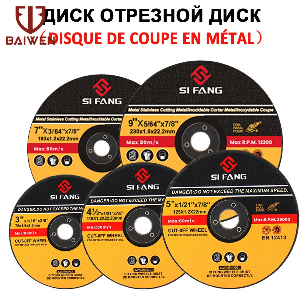 75/125/125/150/180/250/300mm metalowa tarcza szlifierska żywica tarcza tnąca szlifierka kątowa ultracienkie… 75/125/125/150/180/250/300mm metalowa tarcza szlifierska żywica tarcza tnąca szlifierka kątowa ultracienkie…
