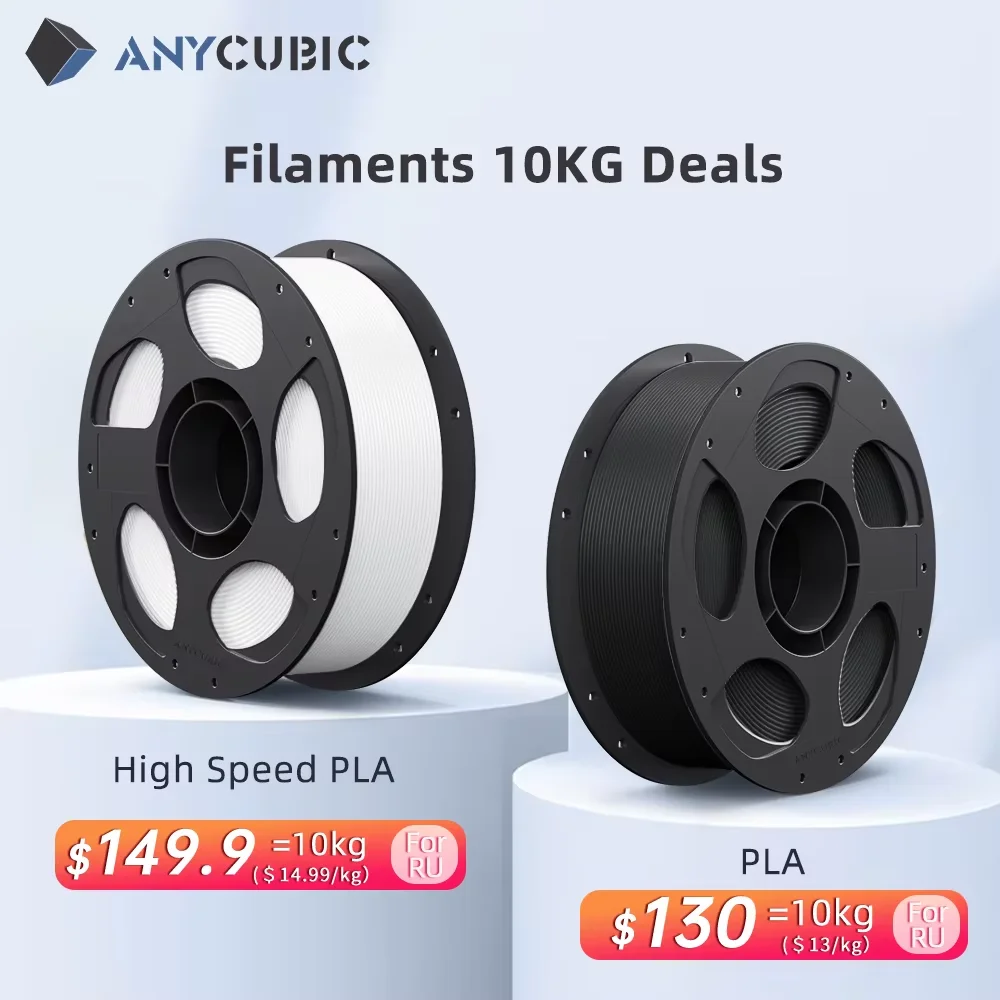 ANYCUBIC 10KG PLA Filament FDM 3D Printer High Speed PLA 1.75mm 3D Printing Material RFID Eco-friendly… ANYCUBIC 10KG PLA Filament FDM 3D Printer High Speed PLA 1.75mm 3D Printing Material RFID Eco-friendly…