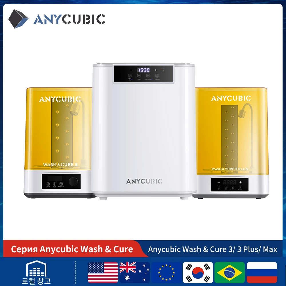 ANYCUBIC Wash & Cure 3/ 3 Plus/ 3 Max Model Maszyna do utwardzania i mycia do drukarek 3D SLA LCD DLP na… ANYCUBIC Wash & Cure 3/ 3 Plus/ 3 Max Model Maszyna do utwardzania i mycia do drukarek 3D SLA LCD DLP na…