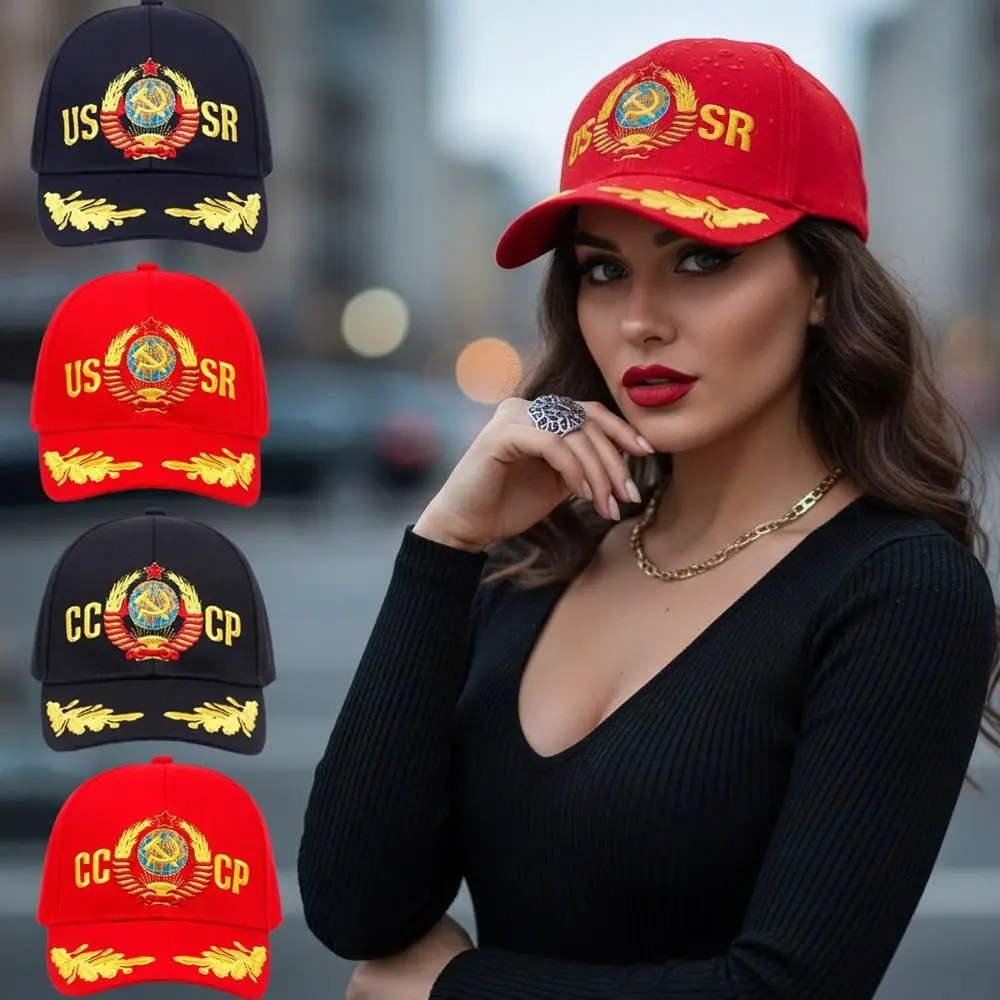 Czapka baseballowa z haftowanym godłem Rosji, ZSRR, SDRP, bawełniana, regulowana, typu snapback, dla mężczyzn, kobiet, unisex Czapka baseballowa z haftowanym godłem Rosji, ZSRR, SDRP, bawełniana, regulowana, typu snapback, dla mężczyzn, kobiet, unisex