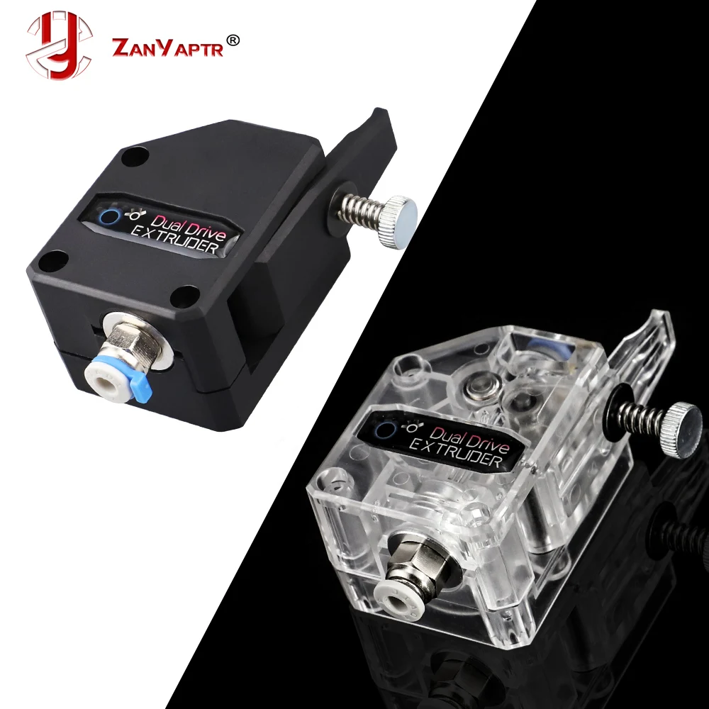 Części do drukarek 3D VORON MK8 Klon ekstrudera Dual Drive Ulepszony ekstruder Bowden Filament 1.75mm do…