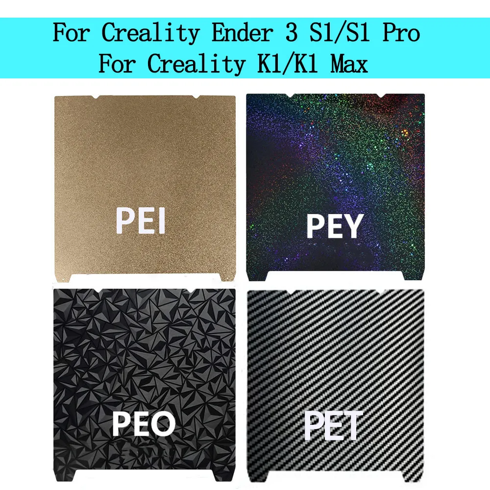 Do Creality K1 Max Build Plate K1C Bed Creality k1 Build Plate PET PEO PEY PEI Sheet 235×235 310×315 Ender 3… Do Creality K1 Max Build Plate K1C Bed Creality k1 Build Plate PET PEO PEY PEI Sheet 235×235 310×315 Ender 3…