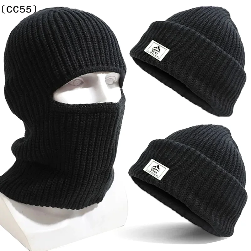 〔CC55〕Maska 2w1 Czapka typu beanie Męska zimowa kominiarka Czapki dziergane Pełna maska na twarz Czapka narciarska Taktyczna czapka rowerowa z nausznikami Czapka dziergana 〔CC55〕Maska 2w1 Czapka typu beanie Męska zimowa kominiarka Czapki dziergane Pełna maska na twarz Czapka narciarska Taktyczna czapka rowerowa z nausznikami Czapka dziergana
