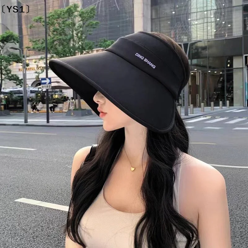 〔YS1〕Wszechstronny kapelusz typu bucket z szerokim rondem i otwartą górą, oddychający, chroniący przed promieniowaniem UV, regulowany, idealny do sportów outdoorowych 〔YS1〕Wszechstronny kapelusz typu bucket z szerokim rondem i otwartą górą, oddychający, chroniący przed promieniowaniem UV, regulowany, idealny do sportów outdoorowych