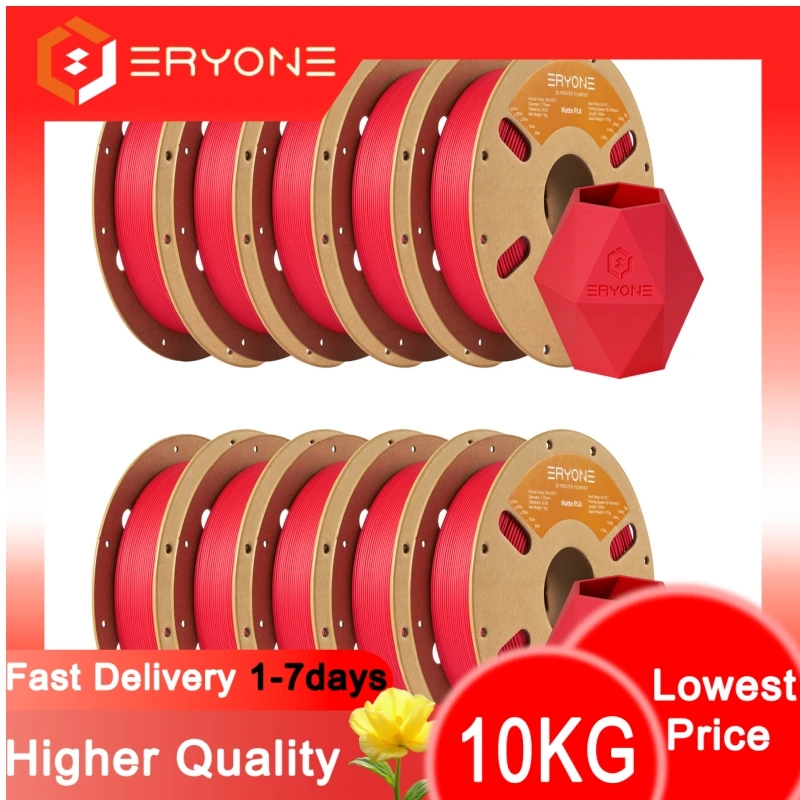 ERYONE 1/3/5/10KG Nowa Matowa Szpula Filamentu PLA 1.75mm Wysoka Jakość Do Drukarki 3D Nowość Dostawa z…