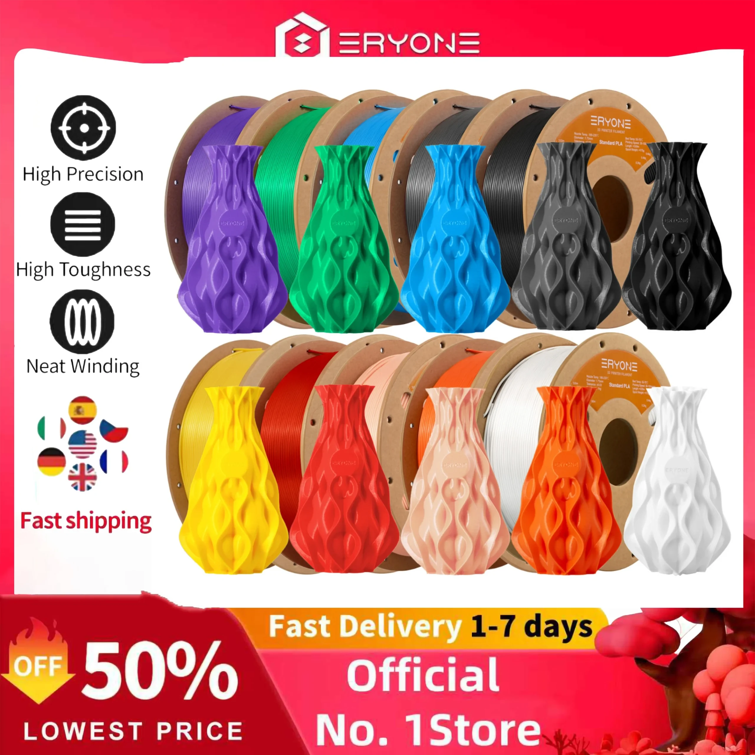 ERYONE 1/5/10KG Standardowy Filament PLA Premium 1.75mm do Drukarek 3D, Dostępne Wielokolorowe Odcienie, Duża…