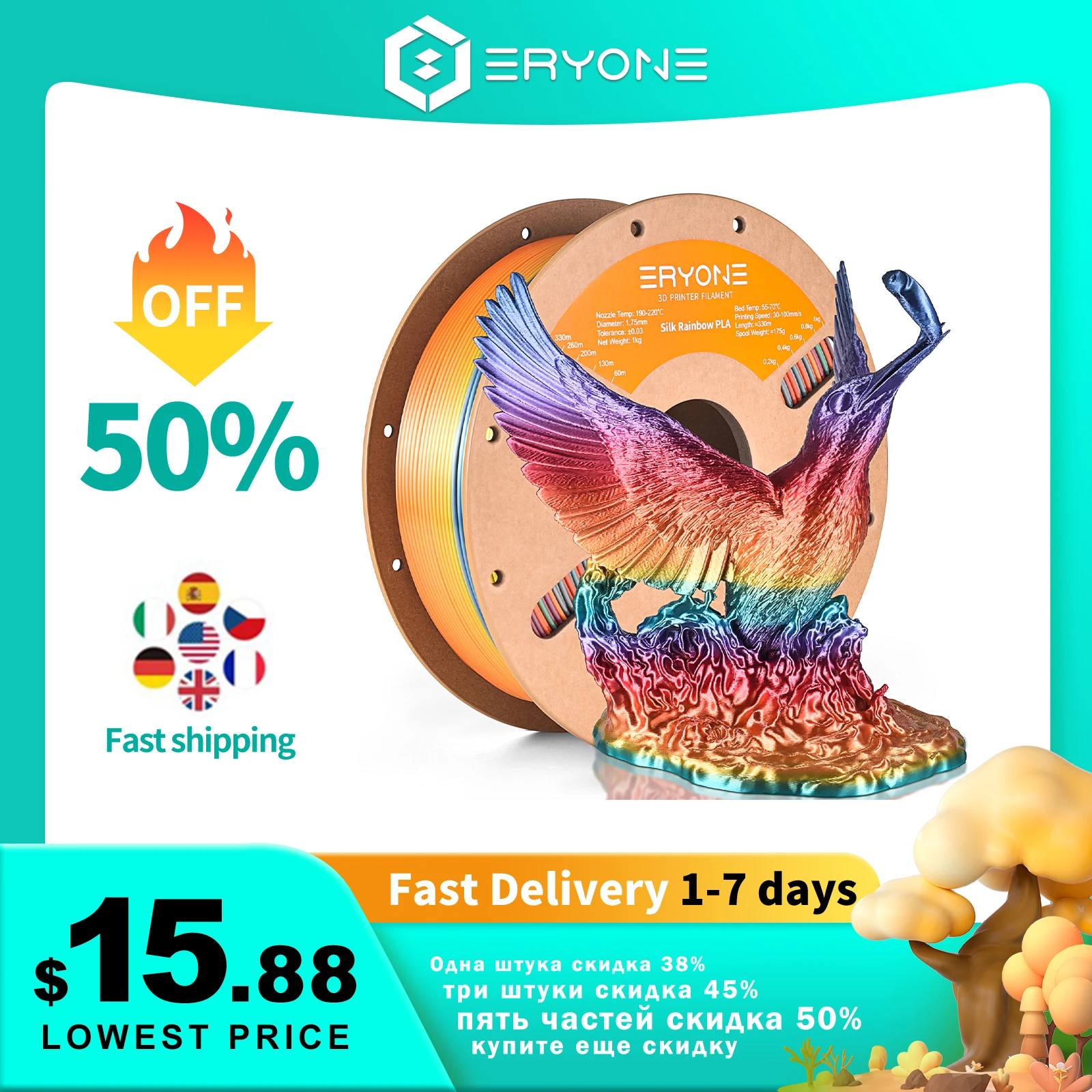 ERYONE New Arrival Silk Rainbow PLA 1KG Filament do drukarki 3D/FDM ±0.03 1.75mm Wysokiej jakości Filament…
