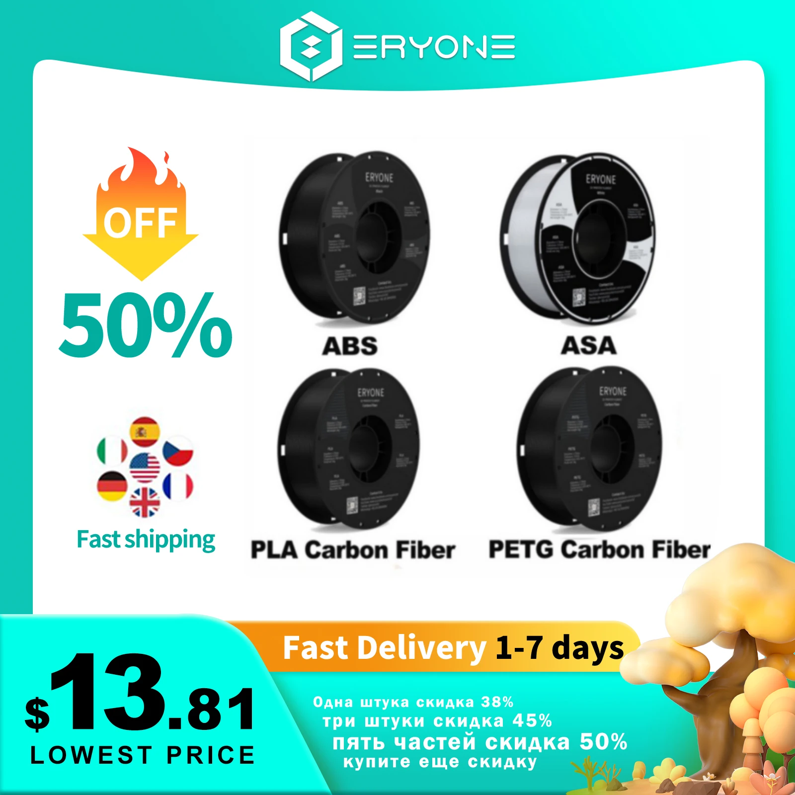 ERYONE Promocja ASA ABS PETG/PLA Filament z włóknem węglowym 1kg 1.75mm ±0.03mm do drukarki 3D FDM Wysoka…