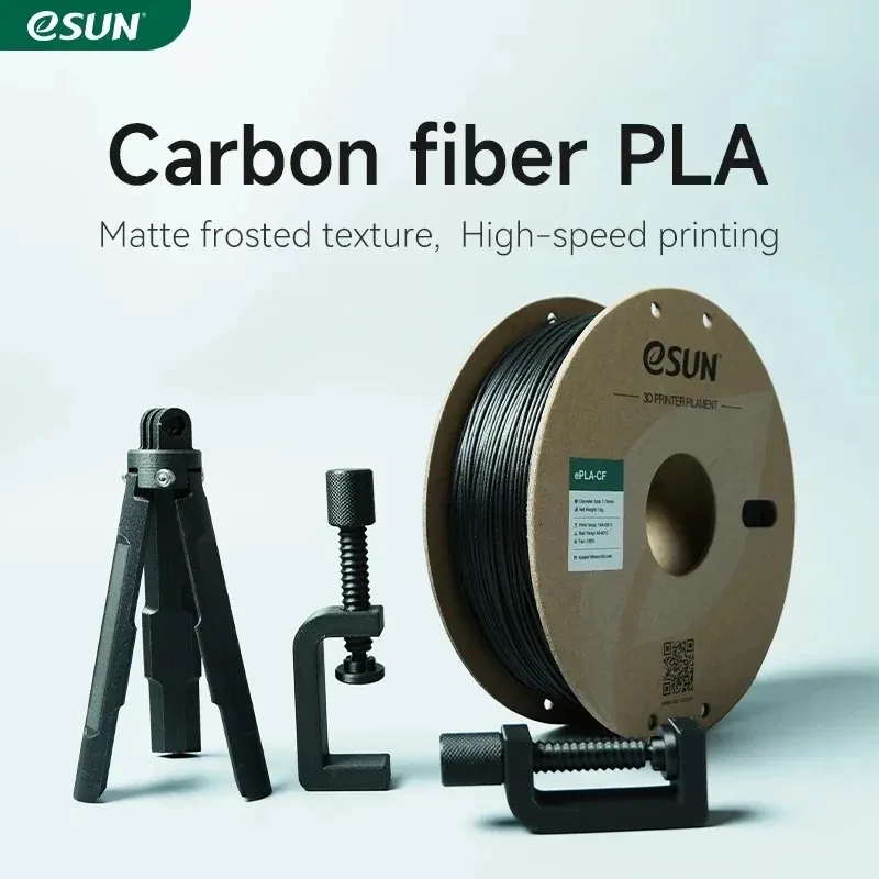 eSUN Filament PLA do drukarki 3D z włókna węglowego 1KG 1,75MM Szybkie drukowanie PLA-CF Wytrzymały filament… eSUN Filament PLA do drukarki 3D z włókna węglowego 1KG 1,75MM Szybkie drukowanie PLA-CF Wytrzymały filament…