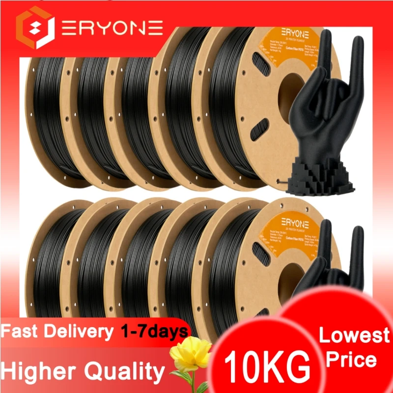 Filament ERNONE PETG z włókna węglowego 1,75 mm ±0,03 mm tolerancja do drukarek 3D FDM, wysoka wytrzymałość…