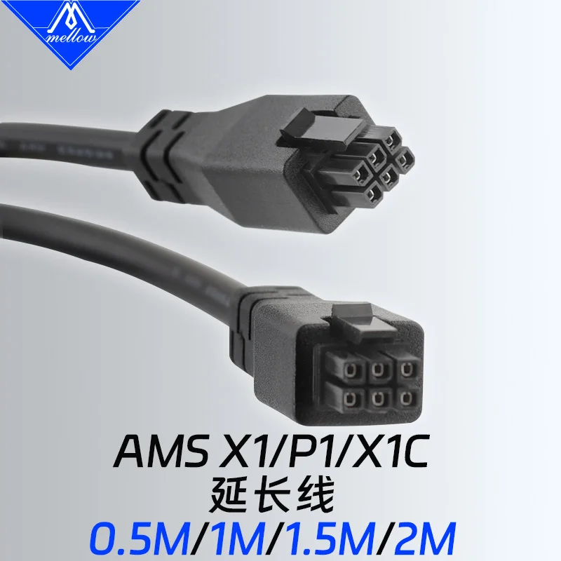Mellow Premium 6-pinowy przedłużacz do drukarek 3D Bambu Lab AMS X1 X1C P1P P1S AMS 0,5/1/1,5/2 metry z…