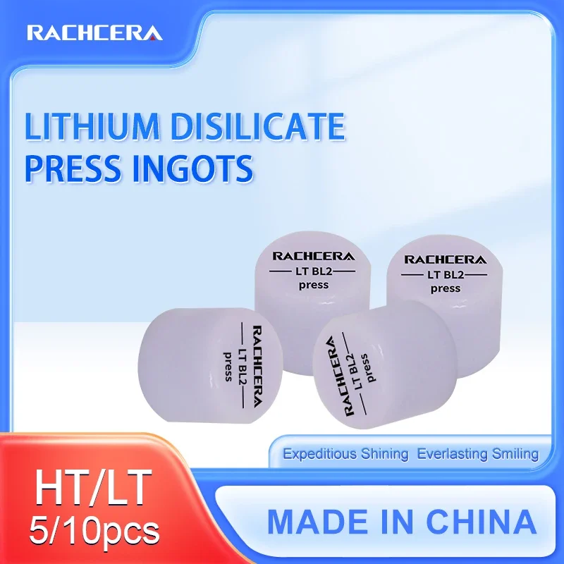 R Press wlewek Rachcera 5/10 sztuk/pudło bloki dwukrzemianu litu HT/LT/MO Ceramic Emax dla laboratorium… R Press wlewek Rachcera 5/10 sztuk/pudło bloki dwukrzemianu litu HT/LT/MO Ceramic Emax dla laboratorium…