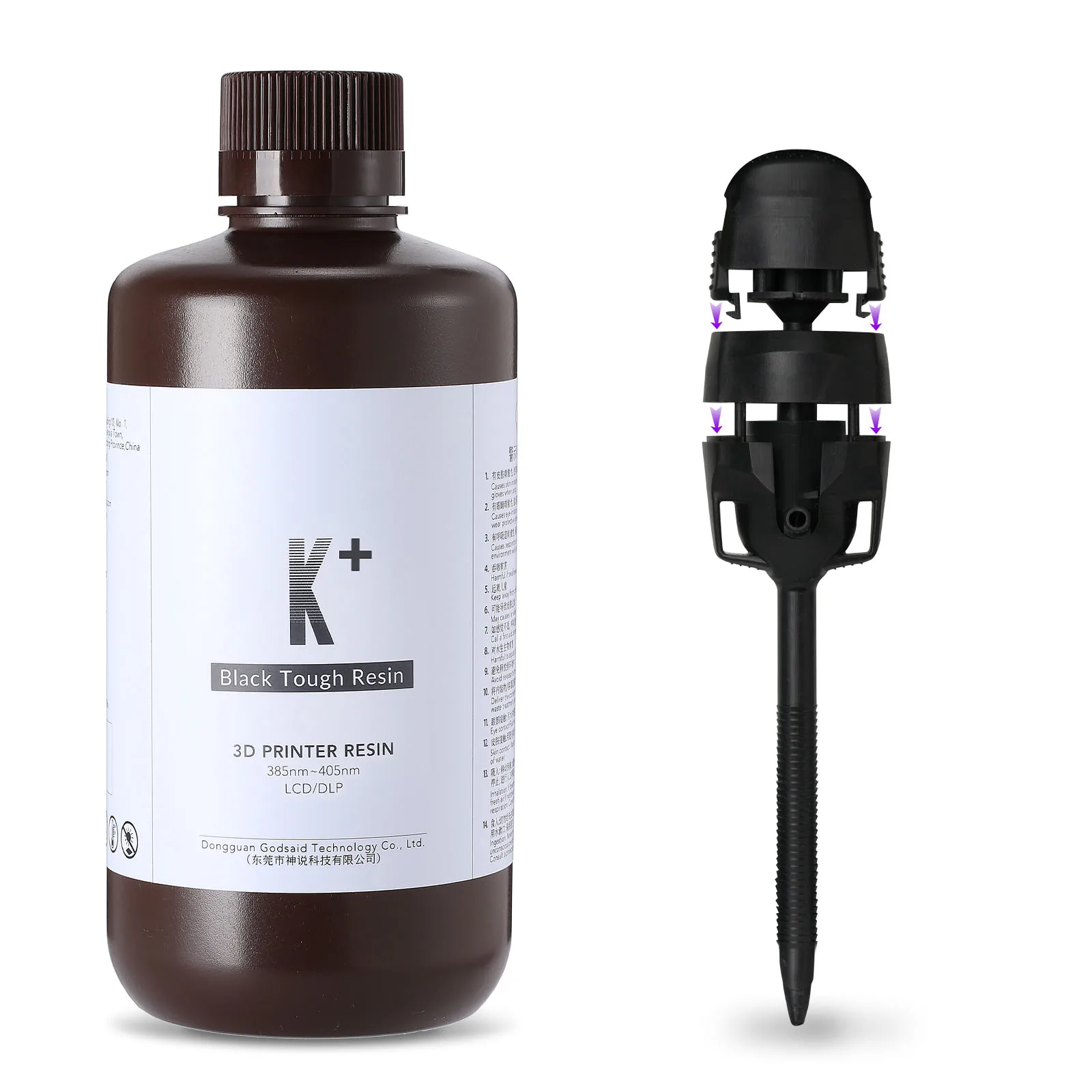 Resione K+ Tough ABS jak żywica 3d odporna na zarysowania wysoka precyzja UV 405nm do drukarki LCD SLA DLP… Resione K+ Tough ABS jak żywica 3d odporna na zarysowania wysoka precyzja UV 405nm do drukarki LCD SLA DLP…