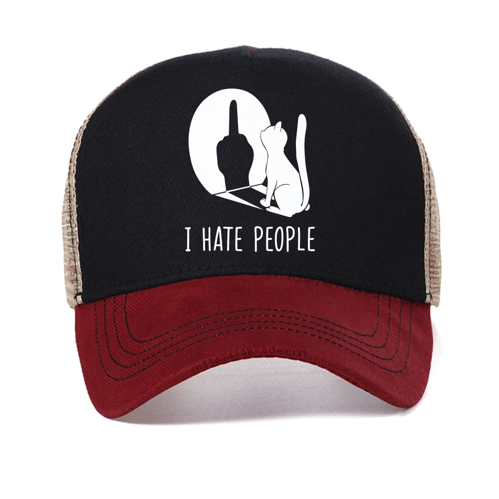 Zabawna Czapka z Daszkiem z Motywem Cieni Szczerbiny Kota i Środkowym Palcem, Unisex, Regulowana, Oddychająca, Typu Trucker, Siatkowa, Przeciwsłoneczna, Snapback Zabawna Czapka z Daszkiem z Motywem Cieni Szczerbiny Kota i Środkowym Palcem, Unisex, Regulowana, Oddychająca, Typu Trucker, Siatkowa, Przeciwsłoneczna, Snapback
