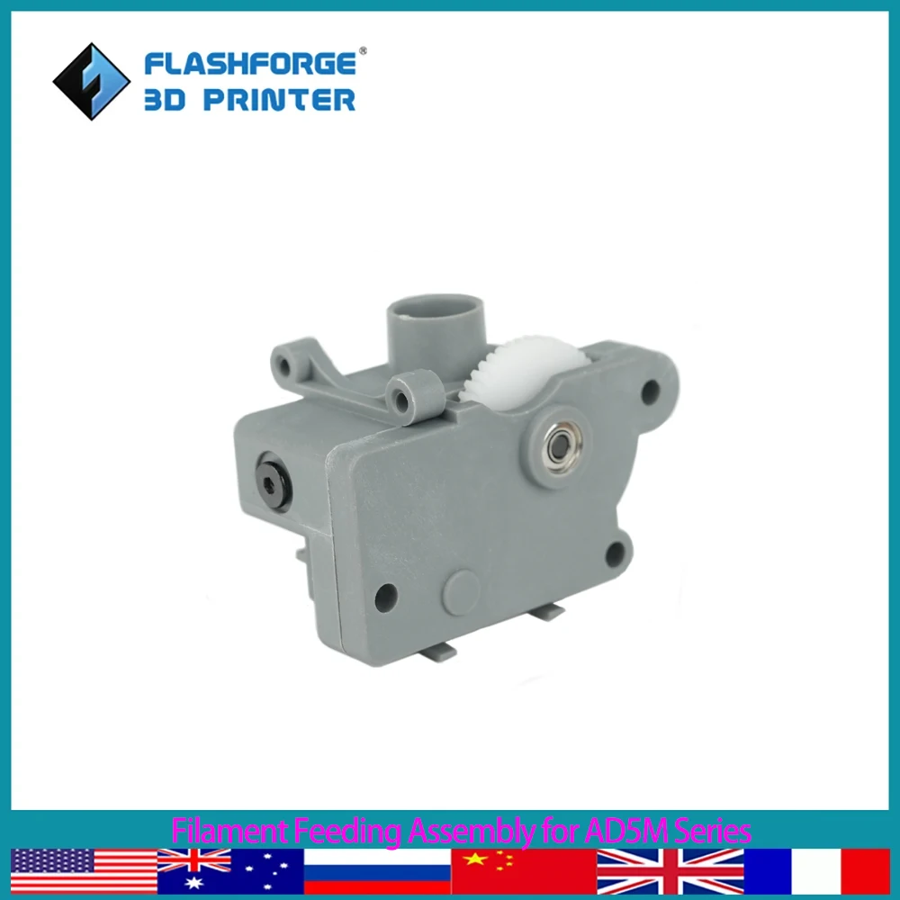 Zespół podawania filamentu FLASHFORGE do drukarki 3D Adventurer 5M Series Zespół podawania filamentu FLASHFORGE do drukarki 3D Adventurer 5M Series