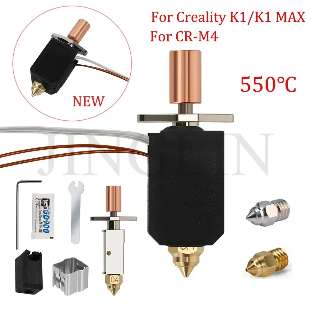 Zestaw do aktualizacji hotendu do Creality Hotend CR-M4 K1 Max, ceramiczny blok grzewczy do Ender-3 V3 KE…