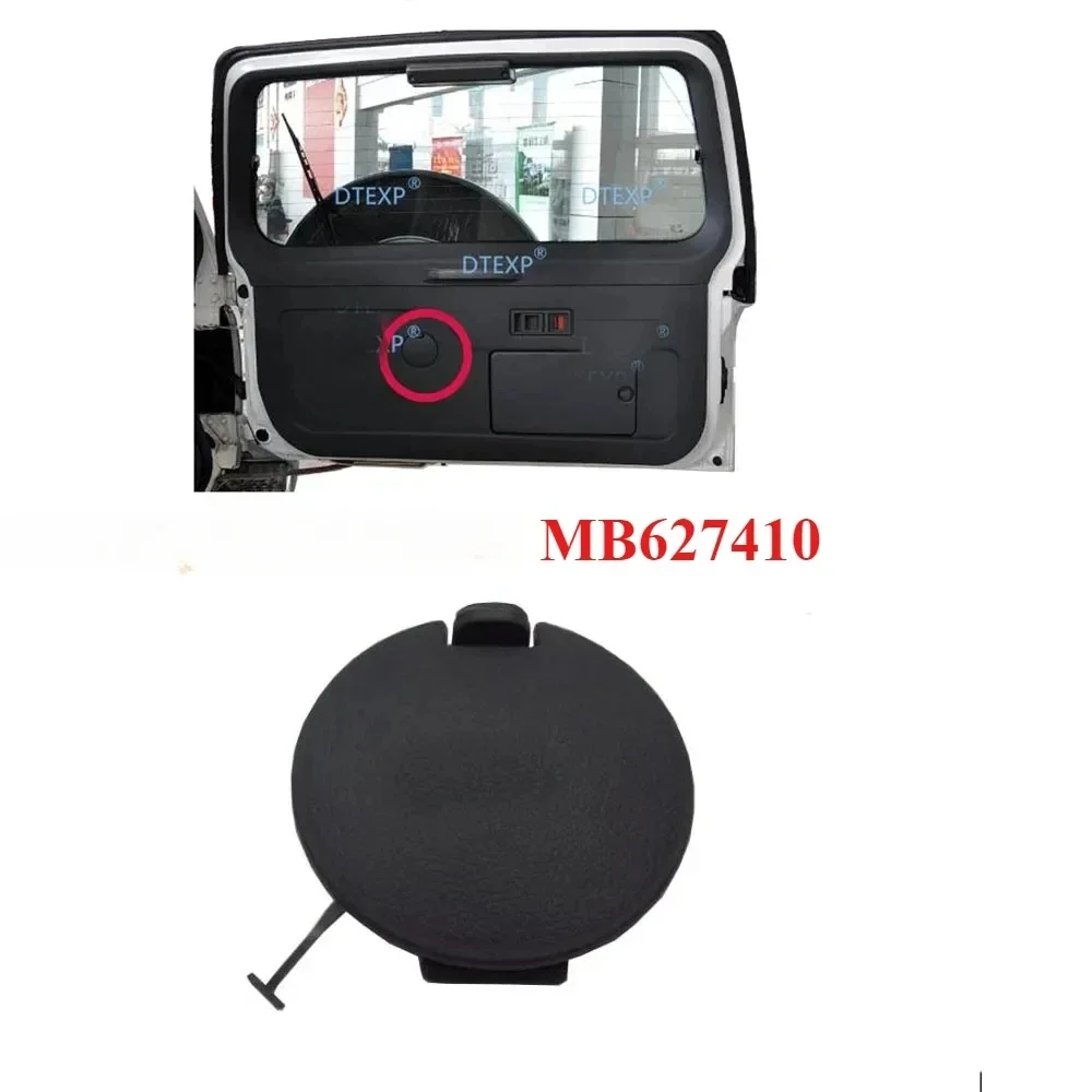 1-częściowa osłona wycieraczki tylnej szyby do Montero V30 V40 Mb 627410 Korek zbiornika spryskiwacza do…