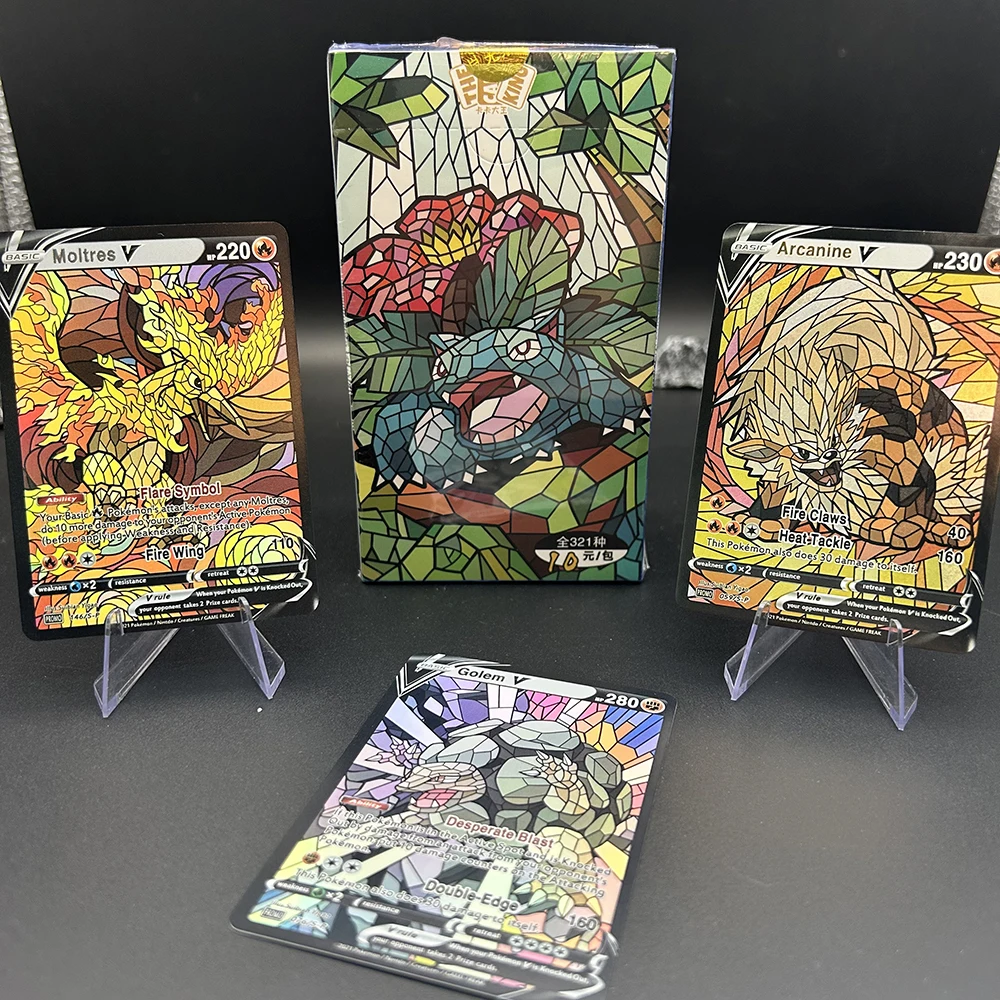 1 Pudełko Blind Box Anime PTCG TCG Seria Cathedralglass Kolekcjonerskie Karty do Gry Moltres Golem Arcanine… 1 Pudełko Blind Box Anime PTCG TCG Seria Cathedralglass Kolekcjonerskie Karty do Gry Moltres Golem Arcanine…