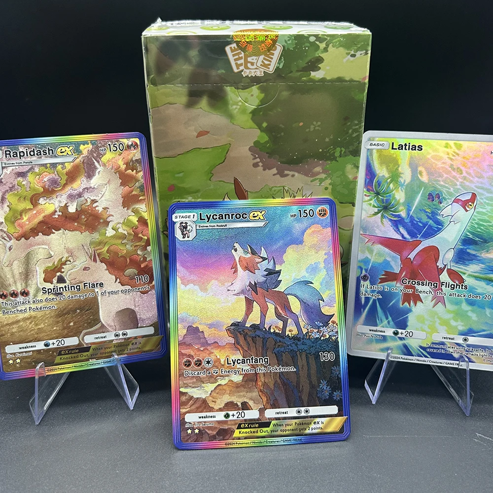 1 Pudełko PTCG Pocket Series Angielska Losowa Kolekcja Kart Flash Umbreon Sylveon Umbreon Mega Pinsir Karta… 1 Pudełko PTCG Pocket Series Angielska Losowa Kolekcja Kart Flash Umbreon Sylveon Umbreon Mega Pinsir Karta…