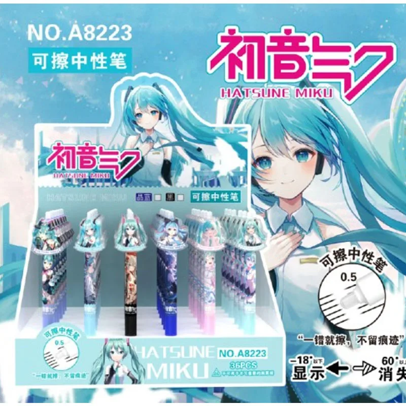 2/4/6 SZT. długopisów żelowych z motywem Hatsune Miku, artykuły papiernicze dla uczniów, wymazywalne, urocze… 2/4/6 SZT. długopisów żelowych z motywem Hatsune Miku, artykuły papiernicze dla uczniów, wymazywalne, urocze…