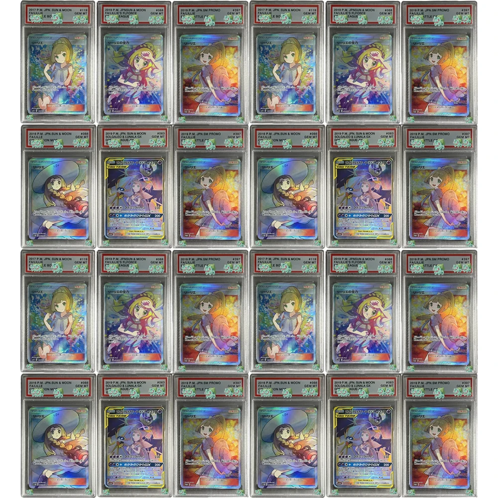 2017 PTCG DIY Proxy Graded Card Lillie Series JPN Sun Moon 119/068 GEM MT10 Battle Boost Collection Trading…
