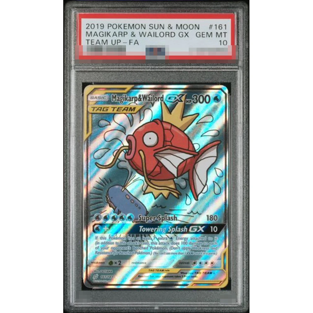 2019 Ptcg Sun&moon Proxy Graded Collection Card Diy Fa/m.lpny.&jgl Ypf.gx Cosmic Eclipse # Karta… 2019 Ptcg Sun&moon Proxy Graded Collection Card Diy Fa/m.lpny.&jgl Ypf.gx Cosmic Eclipse # Karta…