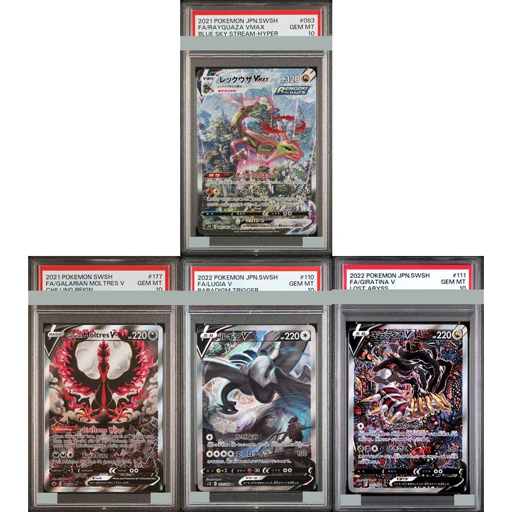 2021 DIY Proxy PTCG Kolekcjonerska Karta Rayquaza Blue Sky Stream Vmax Hr 083/067 Karta Gra Angielska Lugia… 2021 DIY Proxy PTCG Kolekcjonerska Karta Rayquaza Blue Sky Stream Vmax Hr 083/067 Karta Gra Angielska Lugia…
