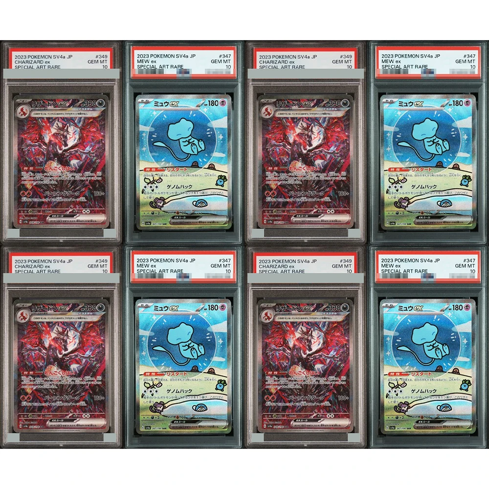 2023 DIY Proxy PTCG Kolekcjonerska Karta Graded SV4A JP Mew Ex Charizard Ex Special Art Rare Gem Mt 10 Kart…