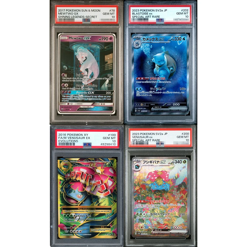 2023 DIY Proxy PTCG Kolekcjonerska Karta Graded Venusaur Ex Sv2A 200/165 Sar Japońska Karta Holo Gem Mt 10…