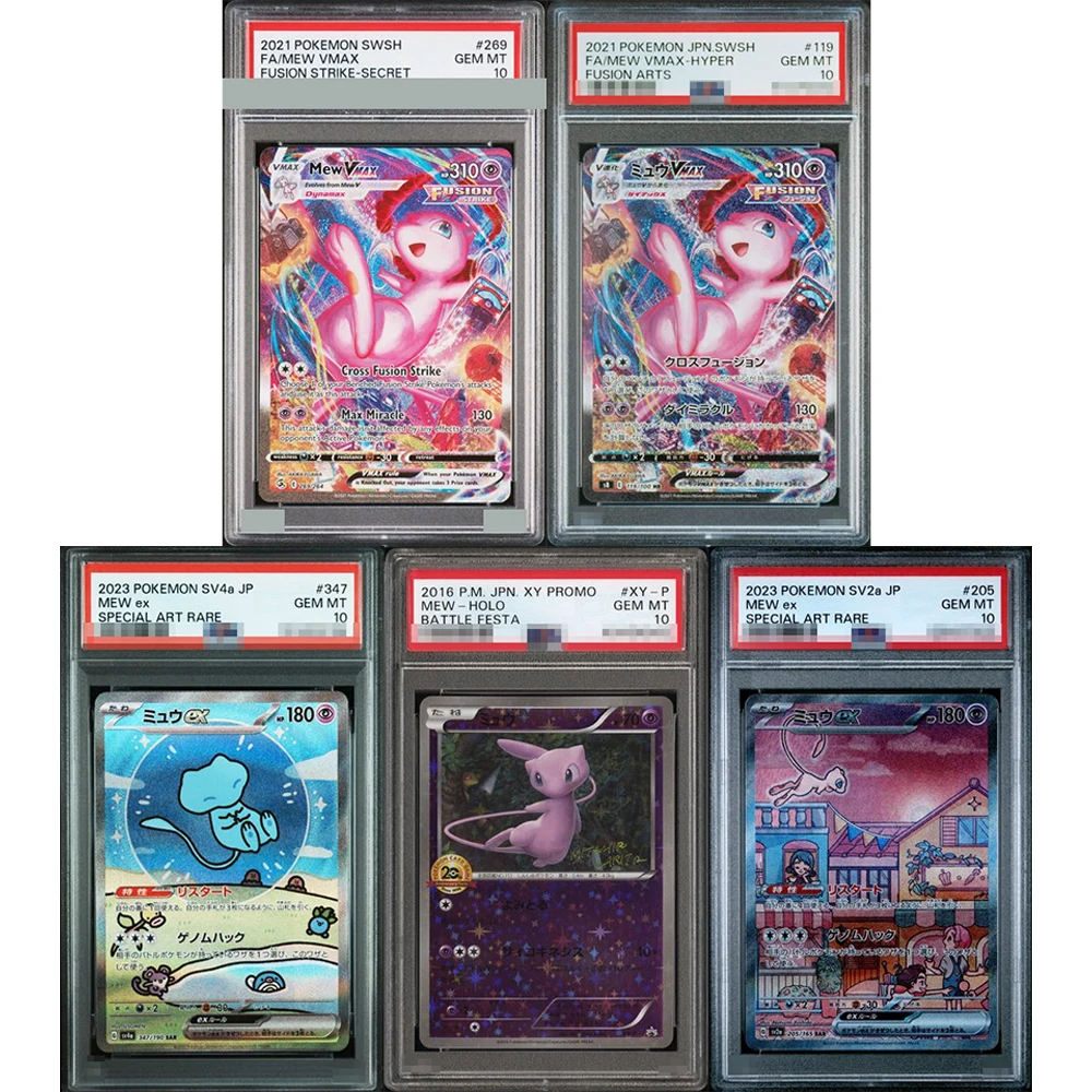 2023 Ptcg Sv4A Jp Proxy Graded Collection Card Diy Mew Ex Fa/mew Vmax-Hyper Special Art Rare # 347 Gem Mt 10… 2023 Ptcg Sv4A Jp Proxy Graded Collection Card Diy Mew Ex Fa/mew Vmax-Hyper Special Art Rare # 347 Gem Mt 10…