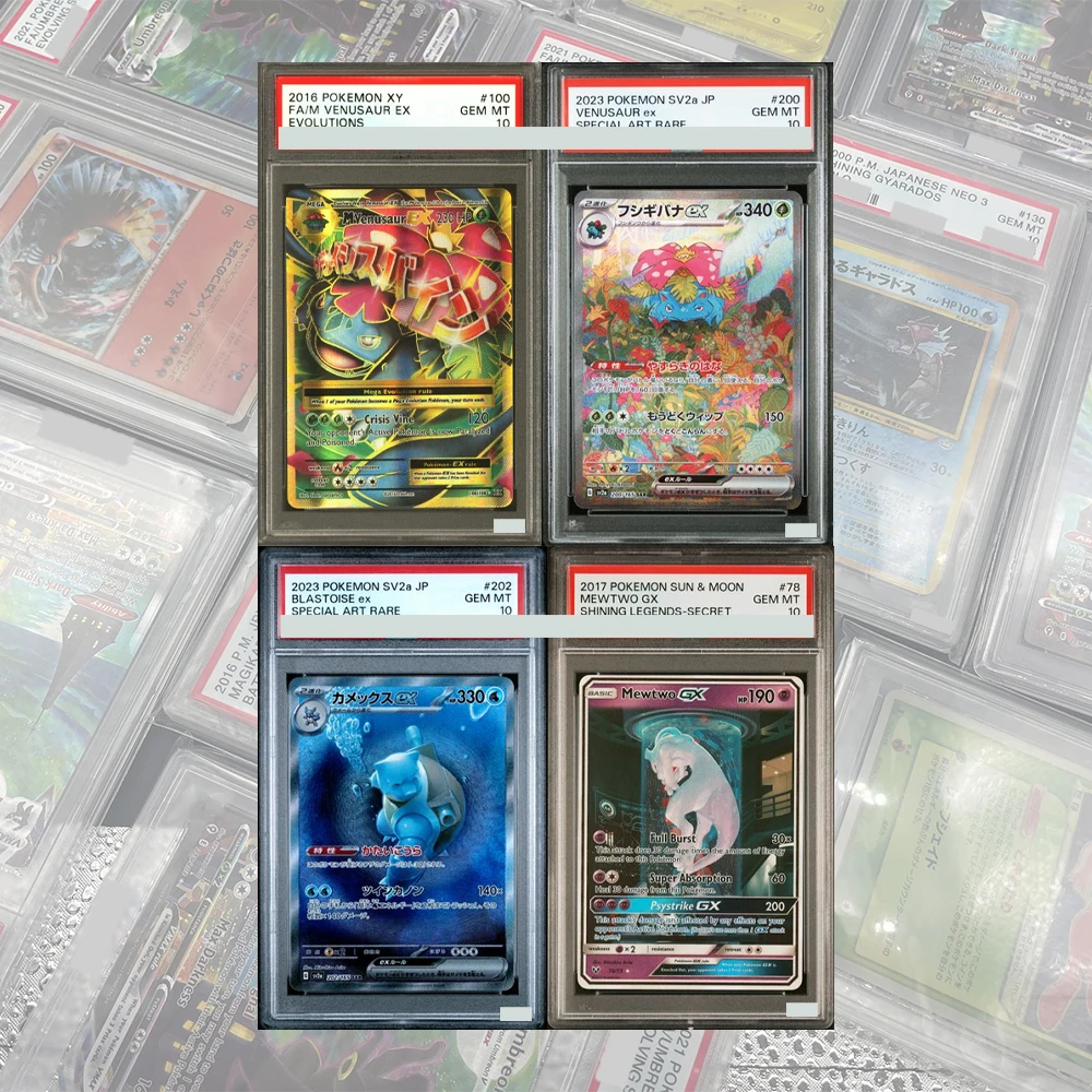 2023 Venusaur ex SV2a DIY PROXY PTCG GRADED COLLECTION CARD 200/165 SAR Japanese Holo Card GEM MT 10… 2023 Venusaur ex SV2a DIY PROXY PTCG GRADED COLLECTION CARD 200/165 SAR Japanese Holo Card GEM MT 10…