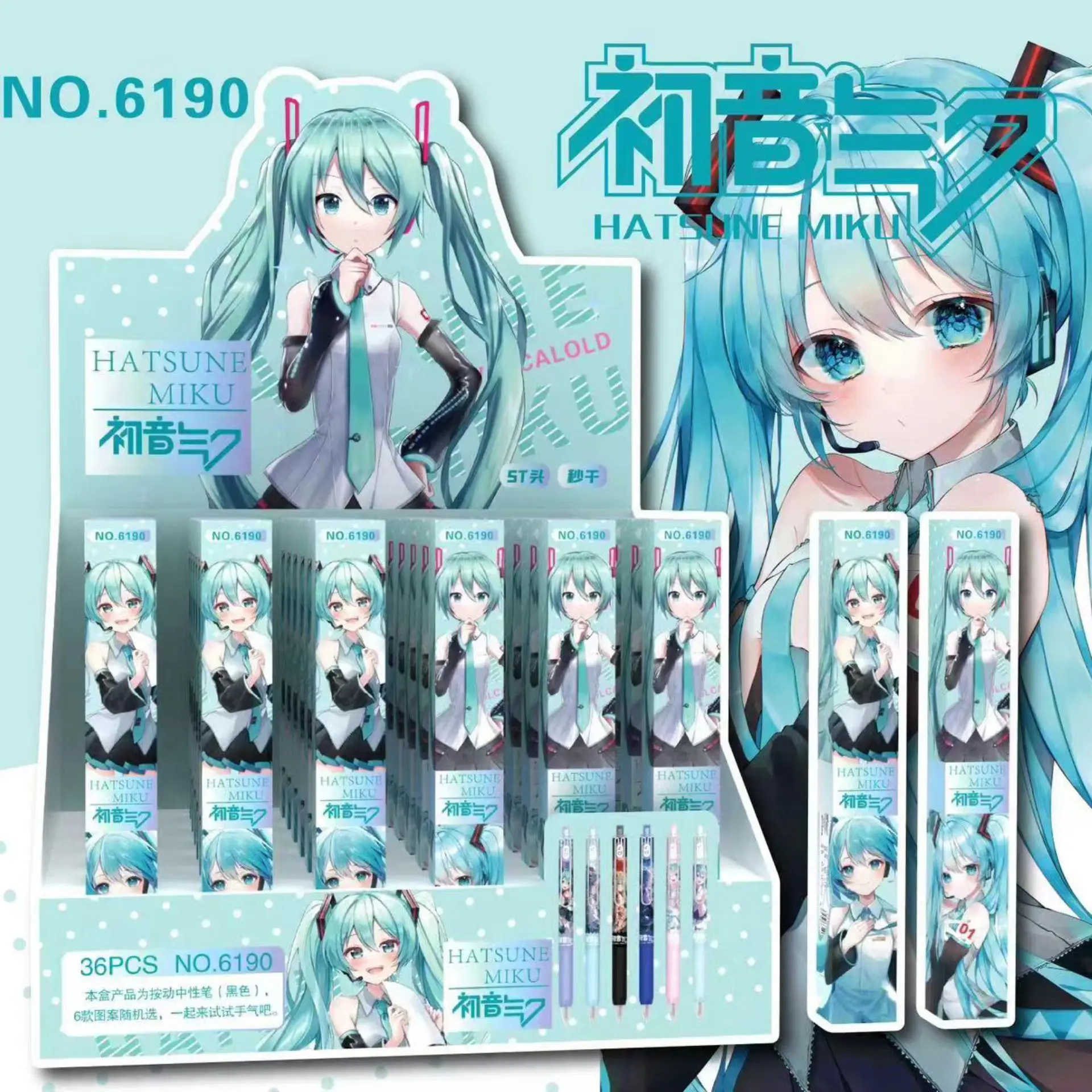 3/36 szt. Hatsune Miku Animacja Kreatywny Uroczy Czarny Długopis Uczeń Kawaii Kreskówkowa Dziewczyna Serce… 3/36 szt. Hatsune Miku Animacja Kreatywny Uroczy Czarny Długopis Uczeń Kawaii Kreskówkowa Dziewczyna Serce…