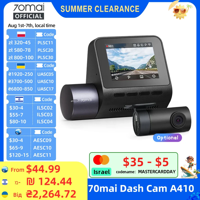 70mai Dash Cam A410 Przednia kamera 1440P Tylna 1080P Rejestrator samochodowy Wersja ulepszona Rejestrator… 70mai Dash Cam A410 Przednia kamera 1440P Tylna 1080P Rejestrator samochodowy Wersja ulepszona Rejestrator…