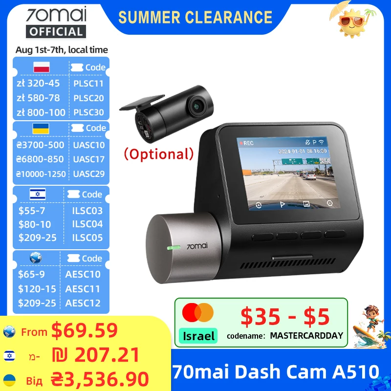 70mai Dash Cam A510 1944P HDR GPS ADAS 4G Connectivity 70mai 4G Front Cam A510 Car DVR 24H Parking Support… 70mai Dash Cam A510 1944P HDR GPS ADAS 4G Connectivity 70mai 4G Front Cam A510 Car DVR 24H Parking Support…
