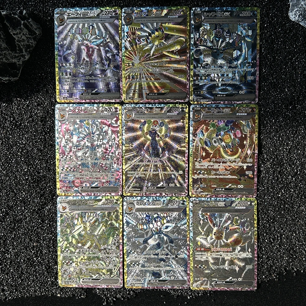 9 szt. Kolekcjonerskie karty anime PTCG PRE EN UMBREON ex Sv8 Eevee Umbreon Sylveon Leafeon Vaporeon Karty do…