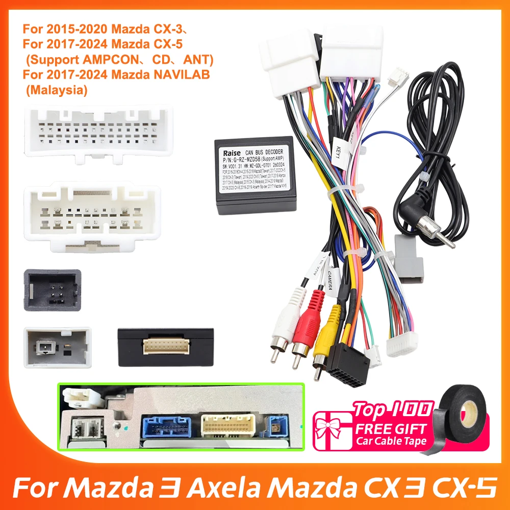 Adapter kablowy radia samochodowego z systemem Android, złącze, wiązka przewodów, dekoder Canbus G-RZ-MZD58 do… Adapter kablowy radia samochodowego z systemem Android, złącze, wiązka przewodów, dekoder Canbus G-RZ-MZD58 do…