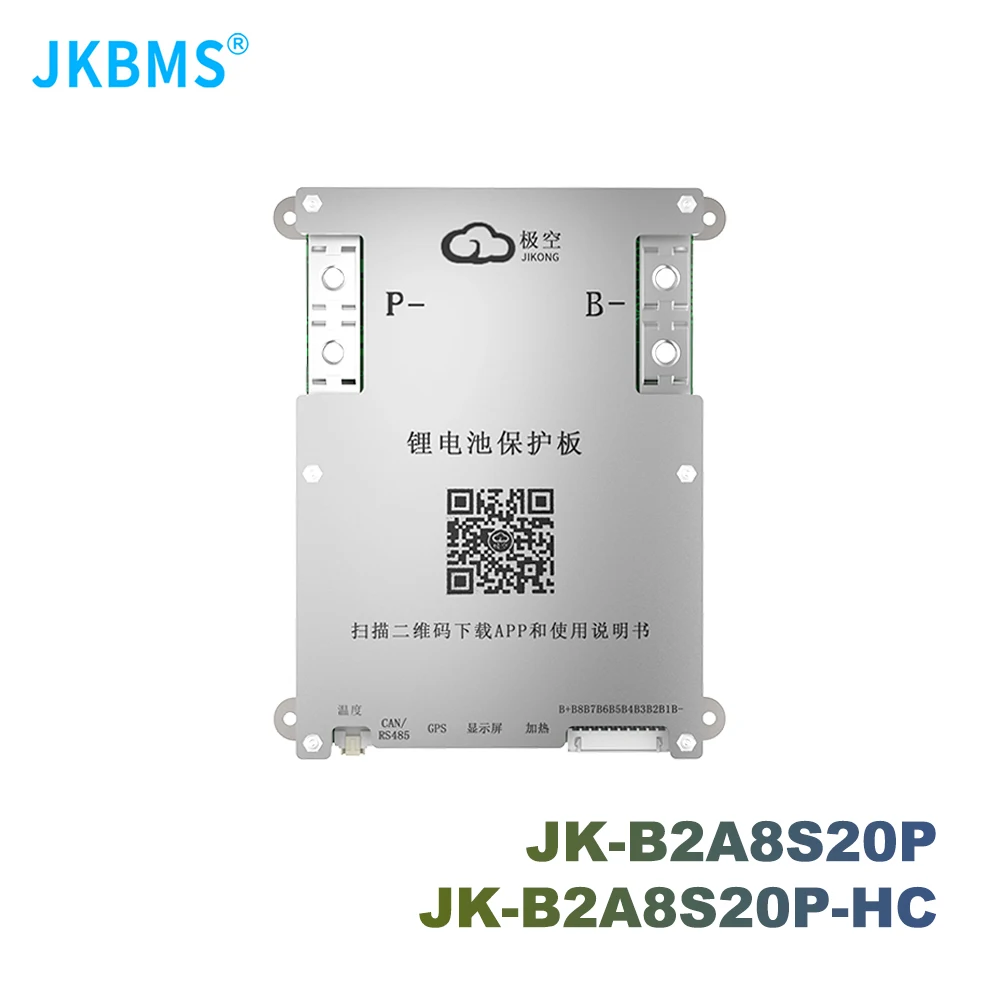AKUMULATOR JK SAMRT BMS 4S 5S 6S 7S 8S 12V 24V Z AKTYWNYM BILANSEM 2A W SPRZEDAŻY AKUMULATOR JK SAMRT BMS 4S 5S 6S 7S 8S 12V 24V Z AKTYWNYM BILANSEM 2A W SPRZEDAŻY